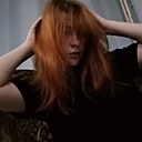 Знакомства: Афродита, 20 лет, Киров