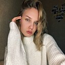 Знакомства: Ирина, 25 лет, Тайга