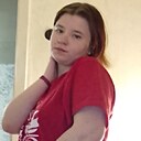 Знакомства: Мария, 18 лет, Белгород