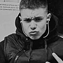 Знакомства: Иван, 20 лет, Ковров