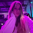 Знакомства: Кристина, 20 лет, Москва