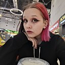 Знакомства: Алиса, 19 лет, Пермь