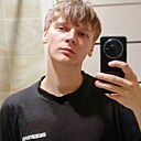 Знакомства: Иван, 25 лет, Минск