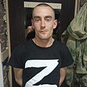 Знакомства: Сергей, 29 лет, Харцызск