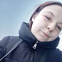 Знакомства: Анна, 22 года, Иркутск