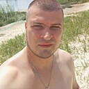 Знакомства: Сергій, 39 лет, Полтава