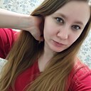 Знакомства: Галина, 28 лет, Красноармейск