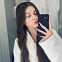 Знакомства: Алина, 18 лет, Санкт-Петербург