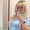 Знакомства: Елизавета, 25 лет, Новосибирск