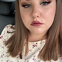 Знакомства: Ульяна, 24 года, Москва