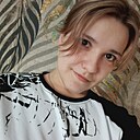 Знакомства: Розита, 29 лет, Октябрьский (Башкортостан)
