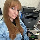 Знакомства: Наталья, 35 лет, Новочеркасск