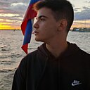 Знакомства: Иван, 18 лет, Москва