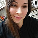 Знакомства: Ксения, 41 год, Москва