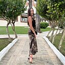 Знакомства: Юлия, 31 год, Екатеринбург