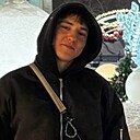 Знакомства: Степан, 22 года, Лобня