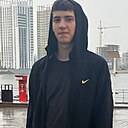 Знакомства: Никита, 20 лет, Ульяновск