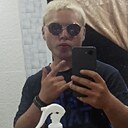 Знакомства: Владимир, 19 лет, Горняк (Алтайский край)