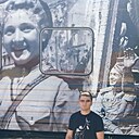 Знакомства: Артем, 34 года, Минск