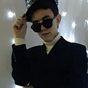 Знакомства: Арсений, 21 год, Тюмень