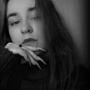 Знакомства: Диана, 21 год, Большая Берестовица