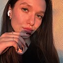 Знакомства: Анастасия, 25 лет, Коломна