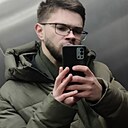 Знакомства: Данила, 23 года, Рязань