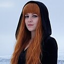 Знакомства: Светлана, 42 года, Луганск