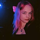 Знакомства: Алина, 18 лет, Пенза