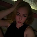 Знакомства: Настюня, 38 лет, Владивосток