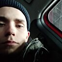 Знакомства: Андрей, 19 лет, Самара