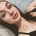 Знакомства: Юлия, 35 лет, Тюмень