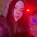 Знакомства: Кира, 19 лет, Москва