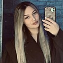 Знакомства: Анастасия, 20 лет, Москва