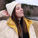 Знакомства: Аня, 27 лет, Новосибирск