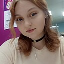 Знакомства: Анастасия, 22 года, Ростов-на-Дону