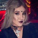 Знакомства: Ася, 34 года, Иваново