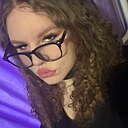 Знакомства: Дарья, 25 лет, Краснодар