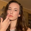 Знакомства: Полина, 24 года, Новосибирск