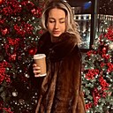 Знакомства: Анастасия, 26 лет, Москва