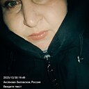 Знакомства: Герда, 27 лет, Аксеново-Зиловское