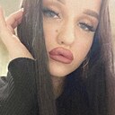 Знакомства: Лера, 21 год, Рязань