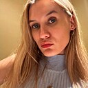 Знакомства: Алёна, 26 лет, Калининград