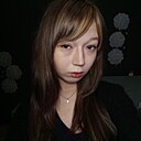 Знакомства: Полина, 19 лет, Челябинск