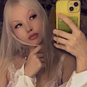 Знакомства: Лиза, 21 год, Москва