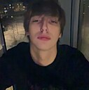 Знакомства: Кирилл, 19 лет, Ногинск