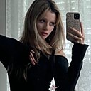 Знакомства: Алиса, 20 лет, Барнаул