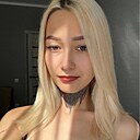 Знакомства: София, 19 лет, Краснодар