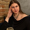 Знакомства: Анастасия, 26 лет, Череповец