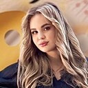 Знакомства: Анастасия, 22 года, Уссурийск